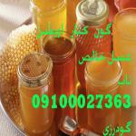 فروش عسل گون عسل کنار09100027363